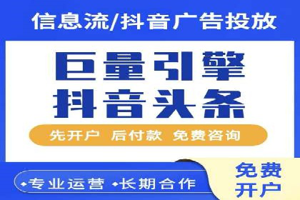百度推广返点揭秘：真实案例分析